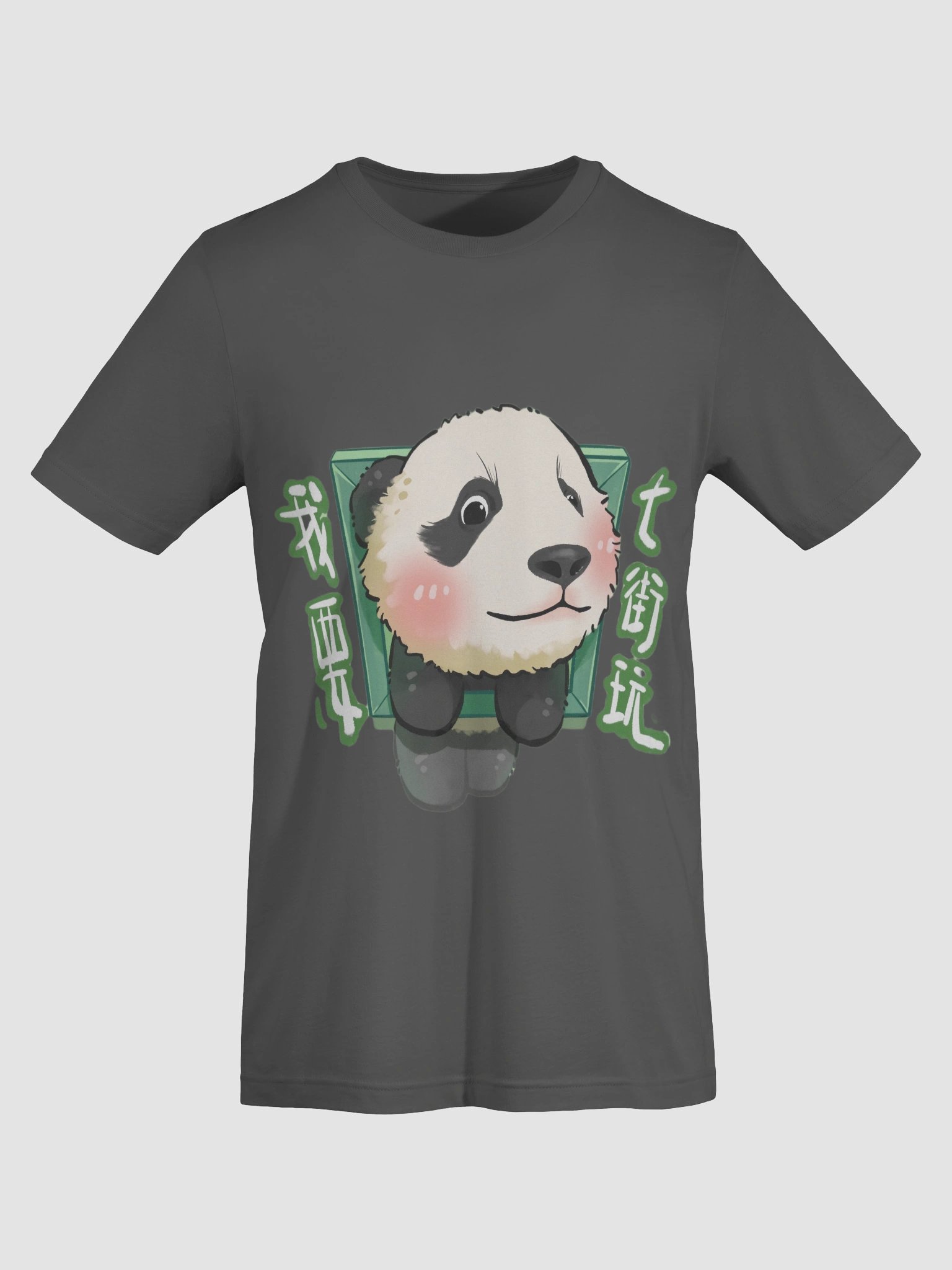MEIZHU🐼Giant Panda product image (67)