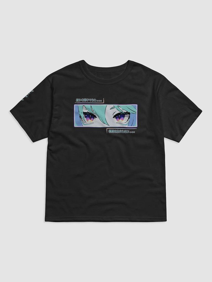 [SS Yameian Champion Shirt] Yameian V.Aceso Blue Text product image (1)