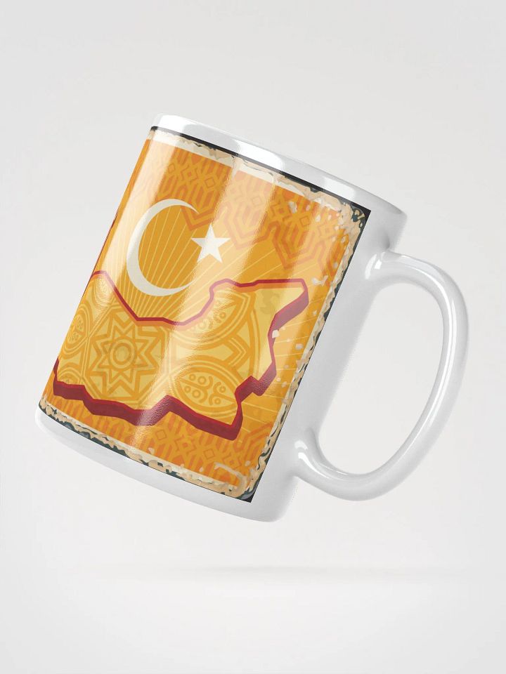 Elazığ Türkiye, Vintage Design product image (6)