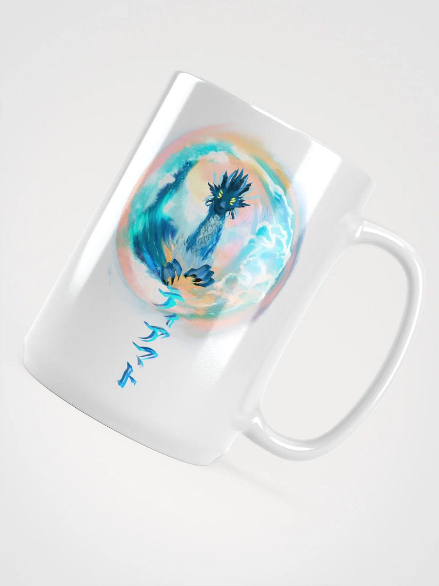 Tiamat – Ancient Dragon of Creation (Mug) product image (4)