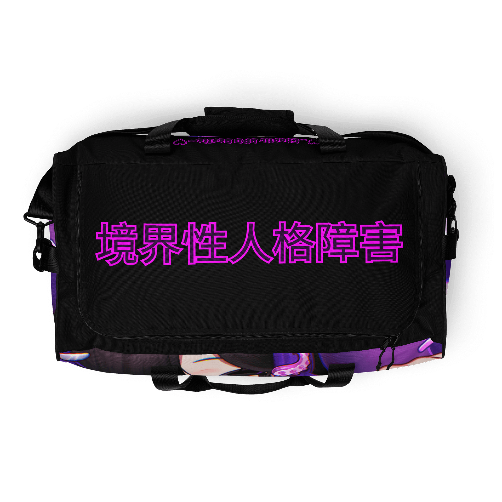 🔮Duffle Bag - BPD Bestie Collection🐰 | 20% of profits go to BPD charity~💜 product image (8)