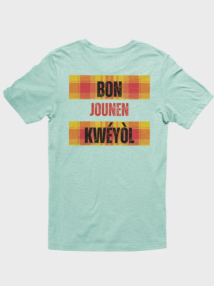 Kwéyòl Madras Bliss T-Shirt product image (51)