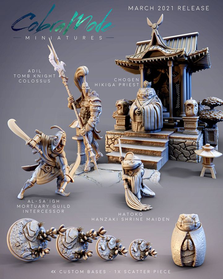 CobraMode 13 March 2021 Collection product image (1)