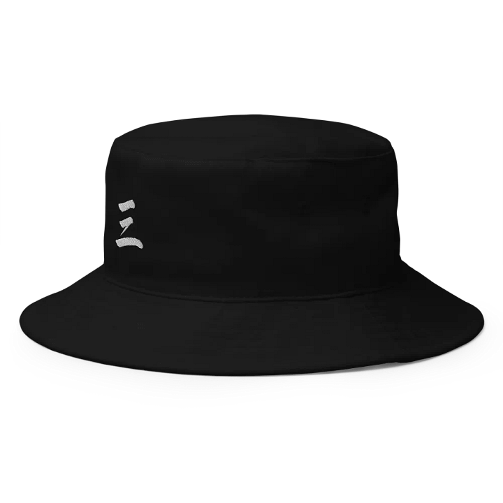"San" 三 bucket hat product image (2)