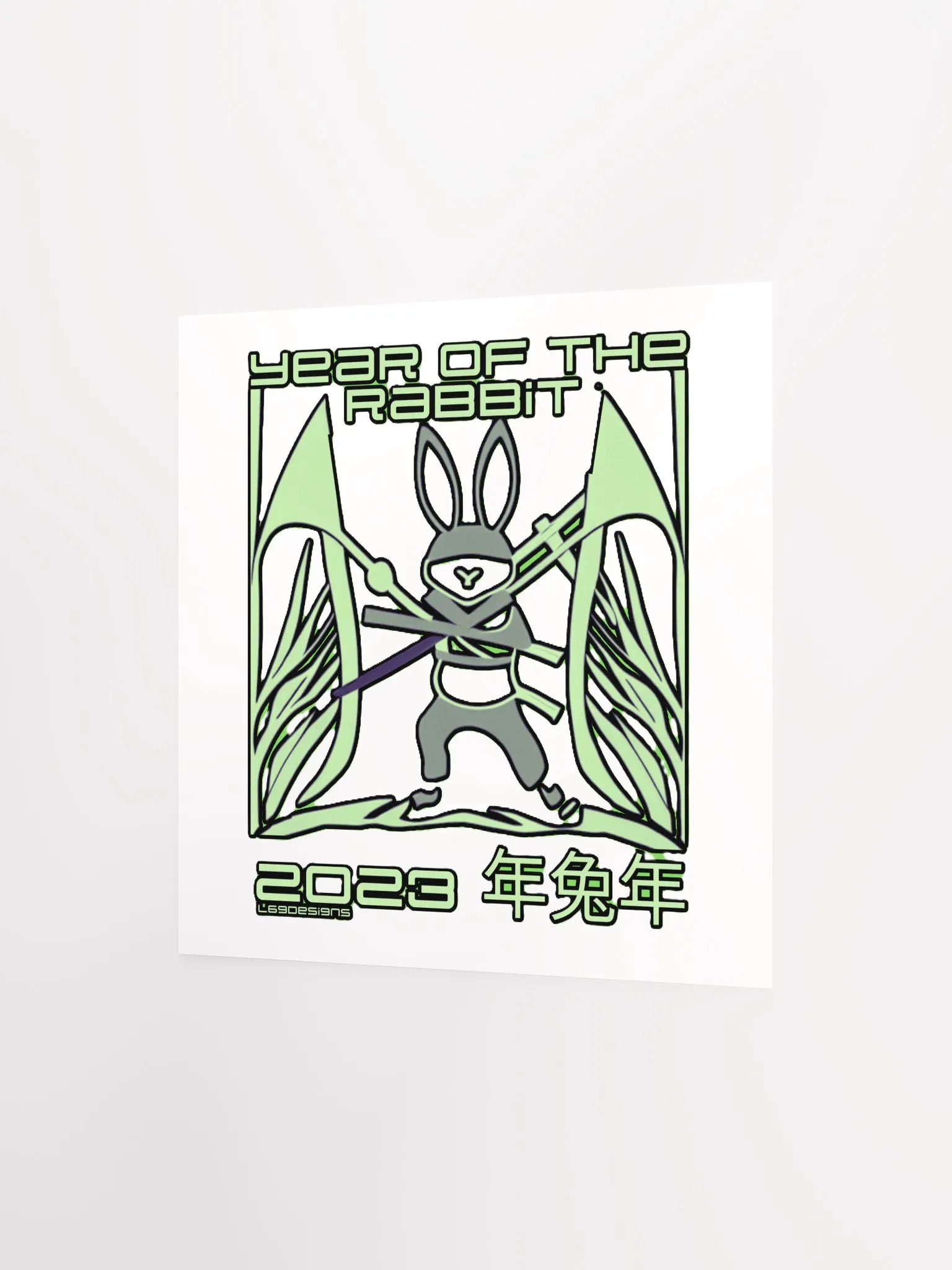 2023 YEAR OF THE RABBIT product image (2)