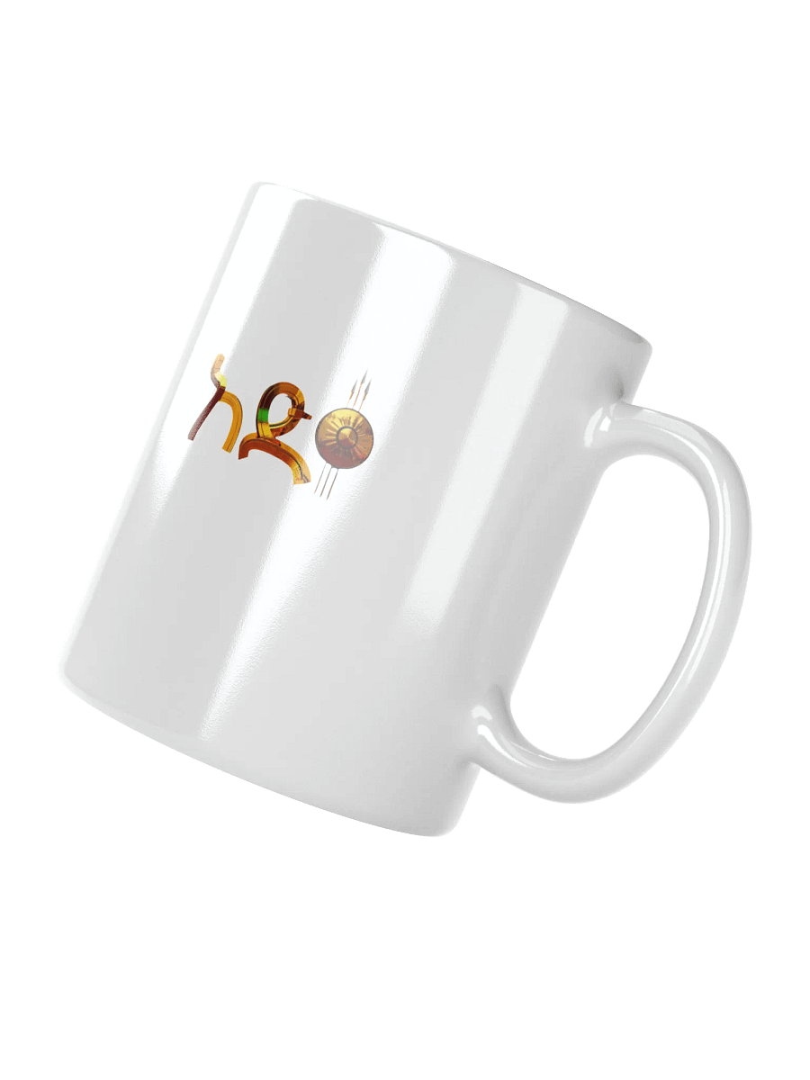 1896: Ethiopia’s Triumph -Mug product image (5)