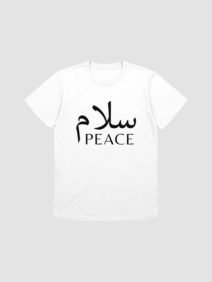 Salaam Peace T-shirt product image (1)