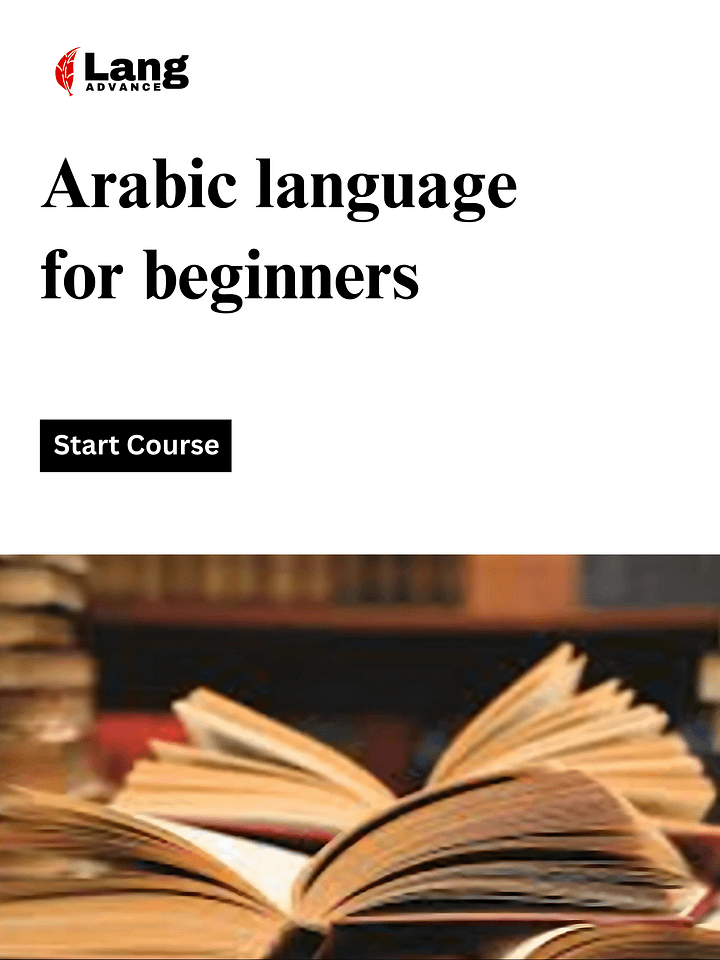 Arabic language for beginners product image (1)
