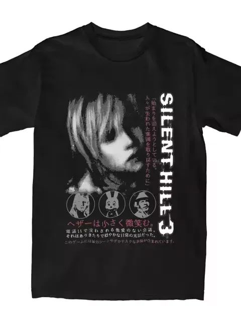 Silent Hill 3 T Shirt, Horror Game Unisex T-shirt Video Games Lover Gifts product image (1)