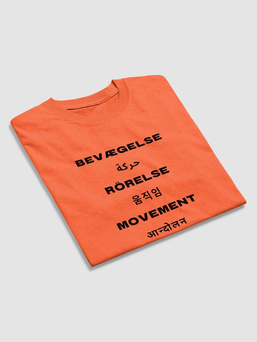 International Movement Tee - Orange product image (4)