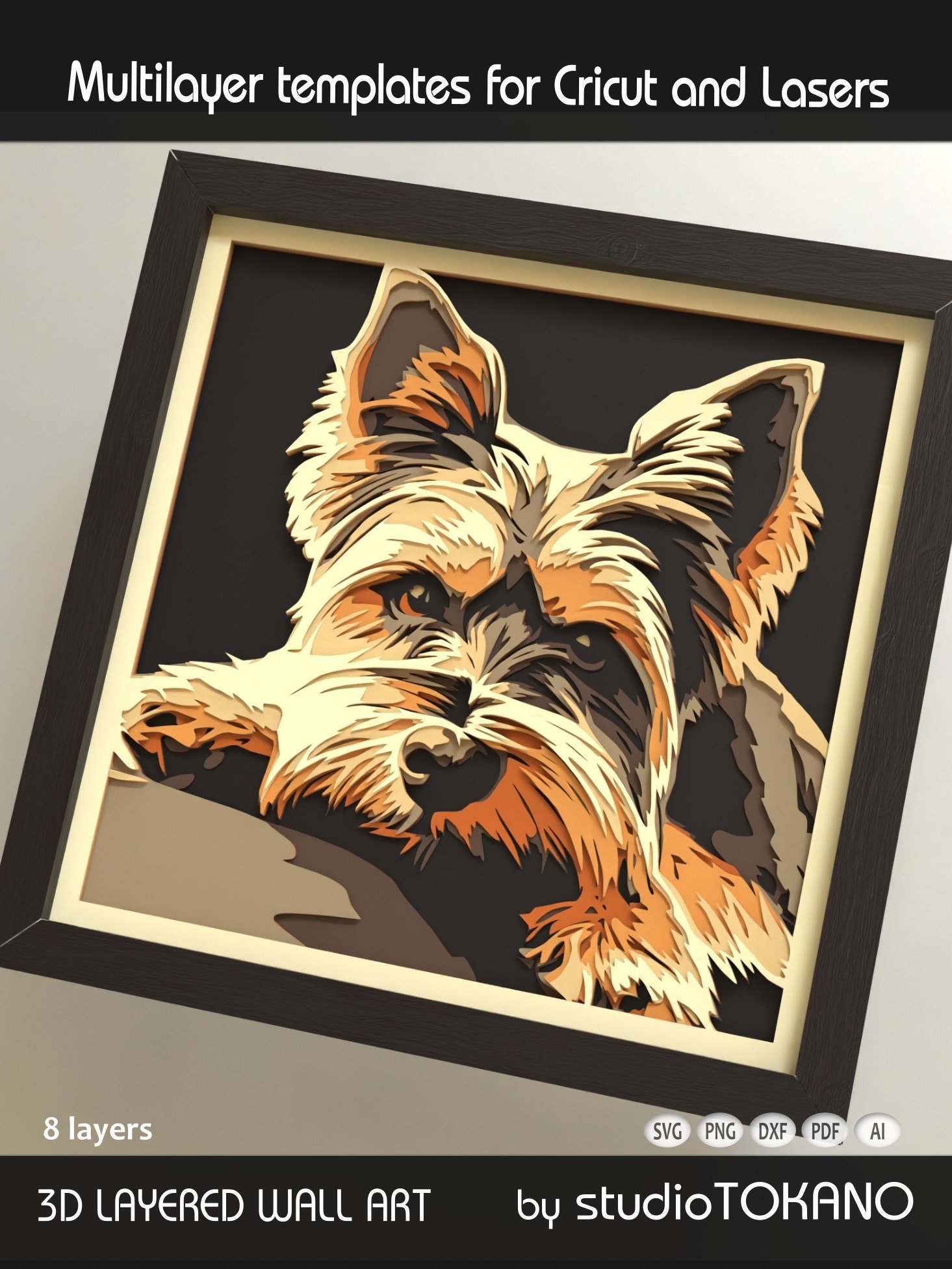 Yorkie Shadow Box product image (1)