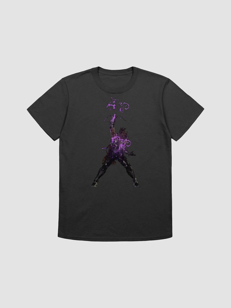 Lars / Unblockable Zeus / Typography Shirt product image (1)