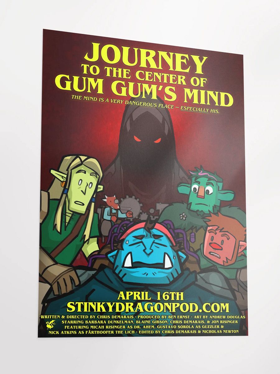 Journey To The Center Of Gum Gum's Mind Poster product image (3)