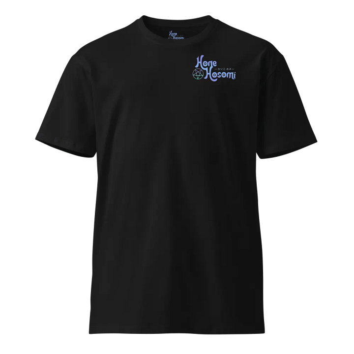 Basic Hone Logo T-Shirt product image (1)