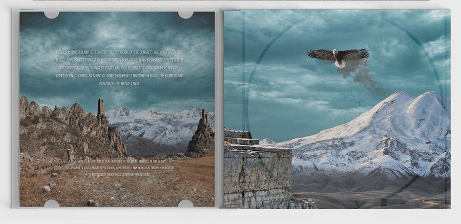 Motherland CD product image (3)