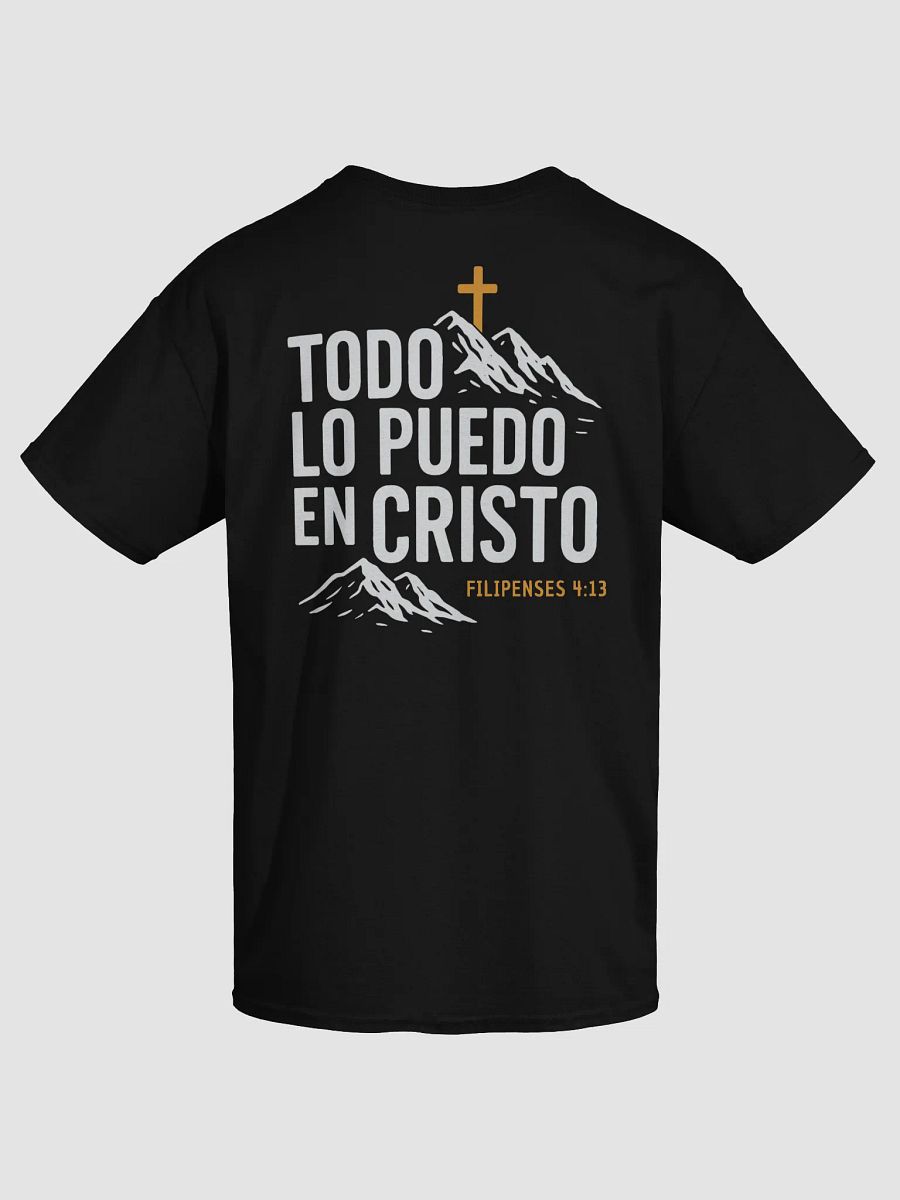 Camiseta Unisex Manga Corta | Todo lo puedo en cristo product image (1)