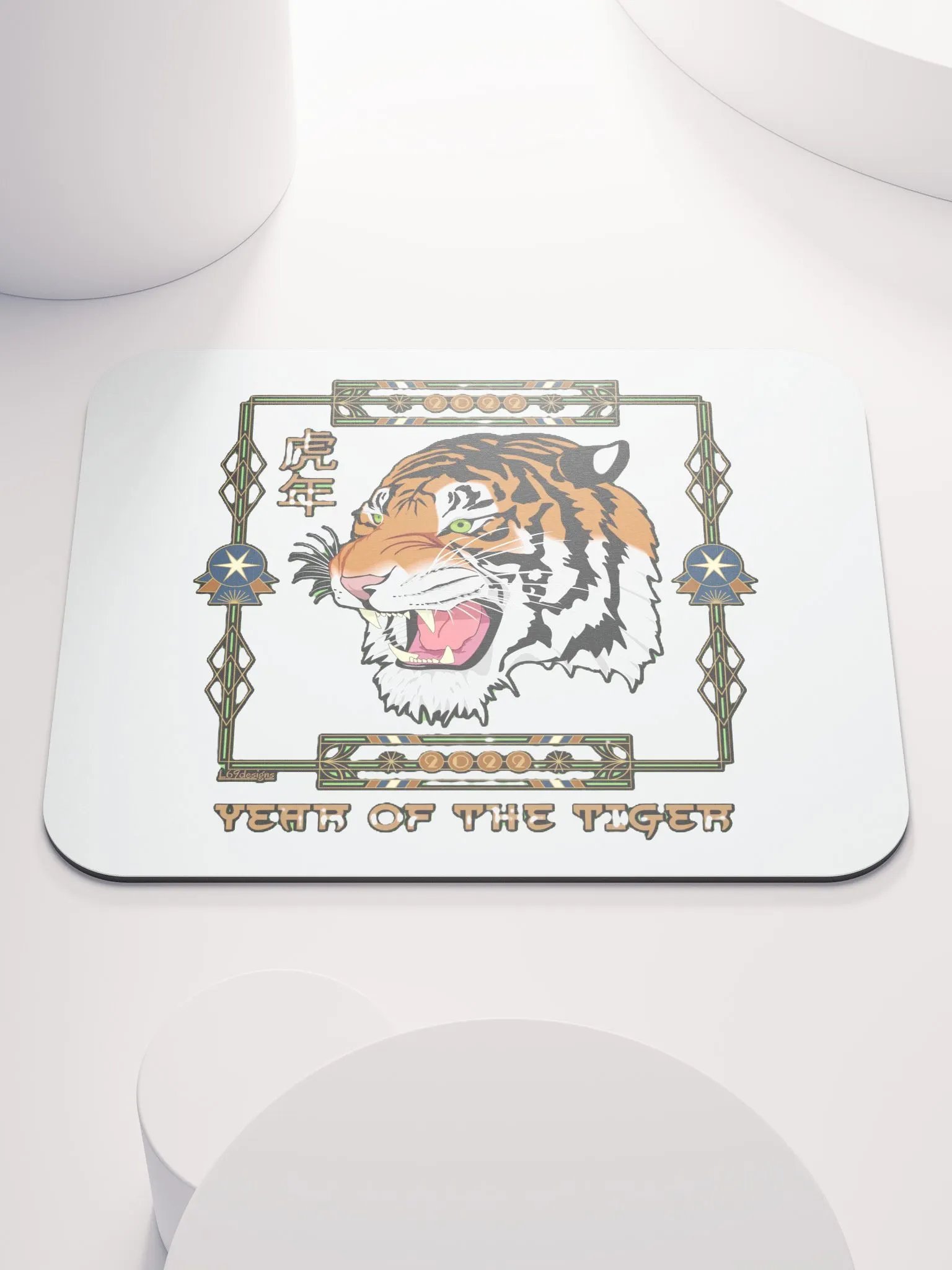 2022 YEAR OF THE TIGER product image (1)
