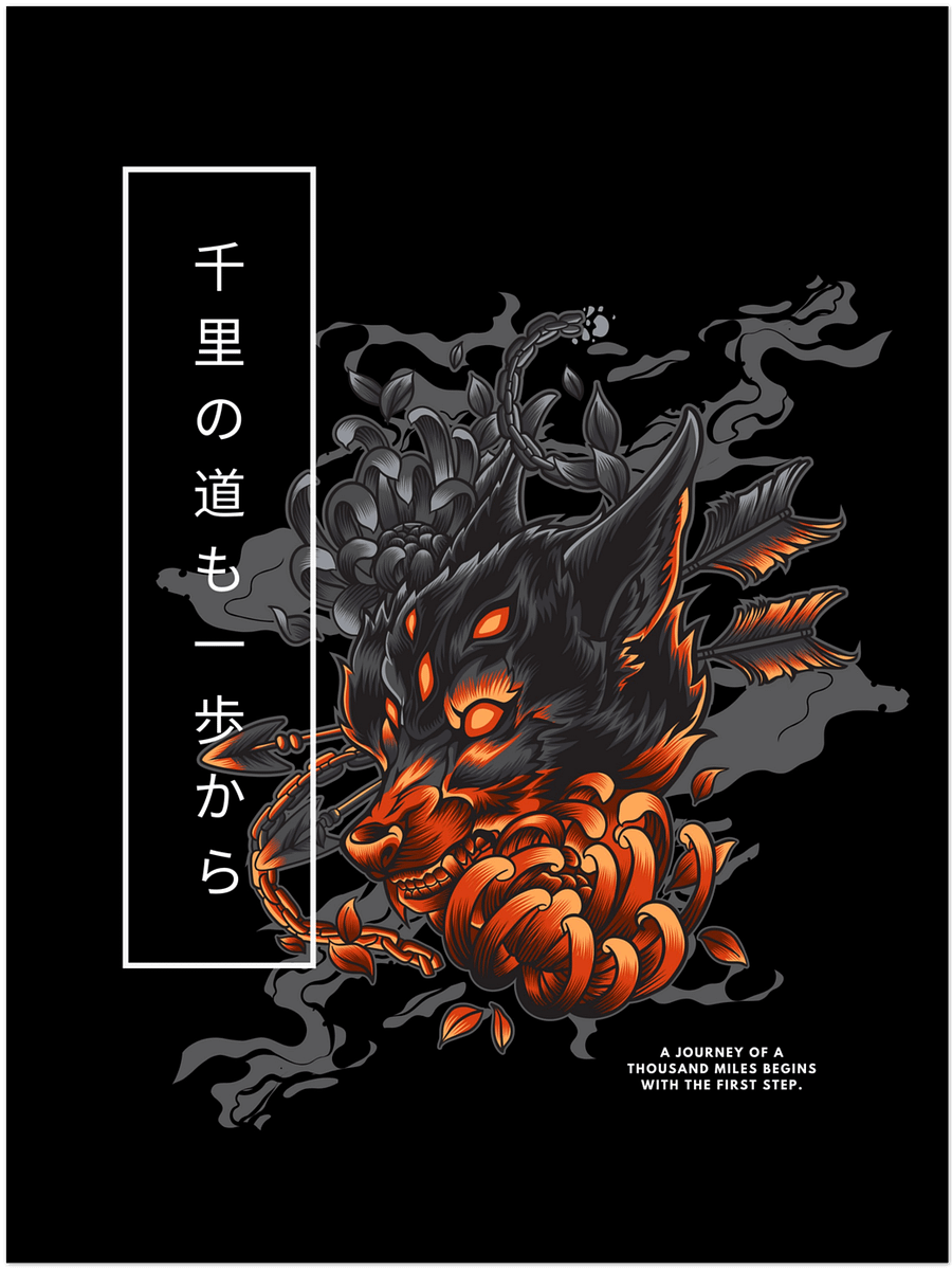 Japanese Association 02 | Alu-Print | 60x80 cm / 24x32″ product image (3)