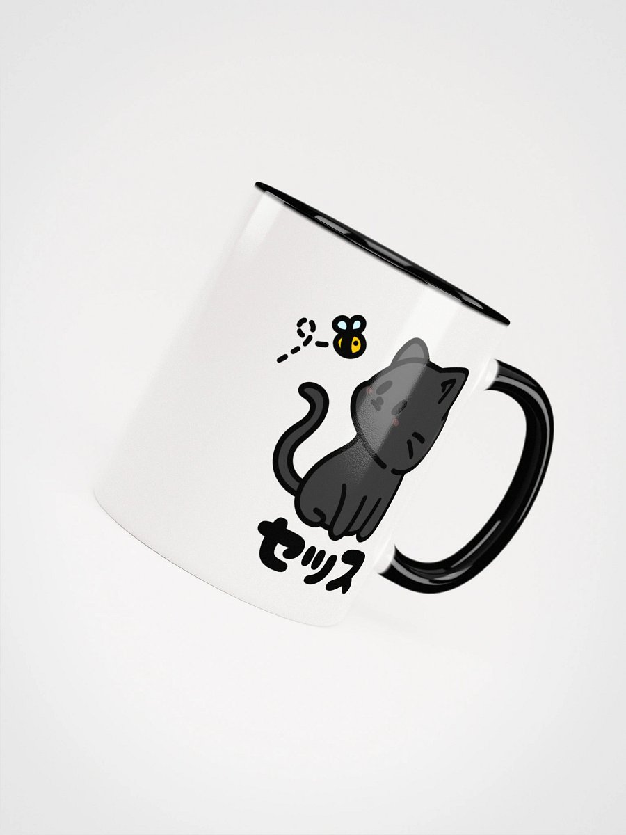 seth mug product image (7)