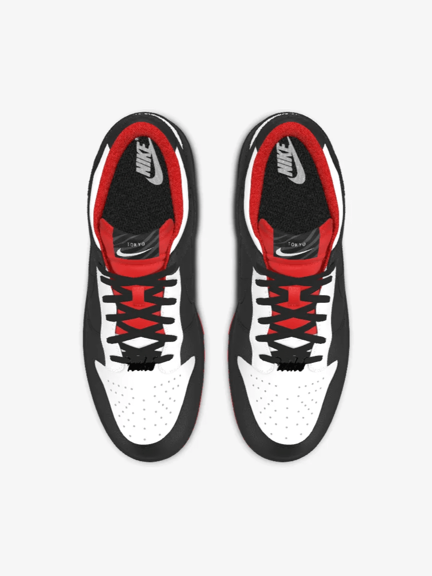 Nike + @©i Sushi Box Tokyo Dunk product image (1)