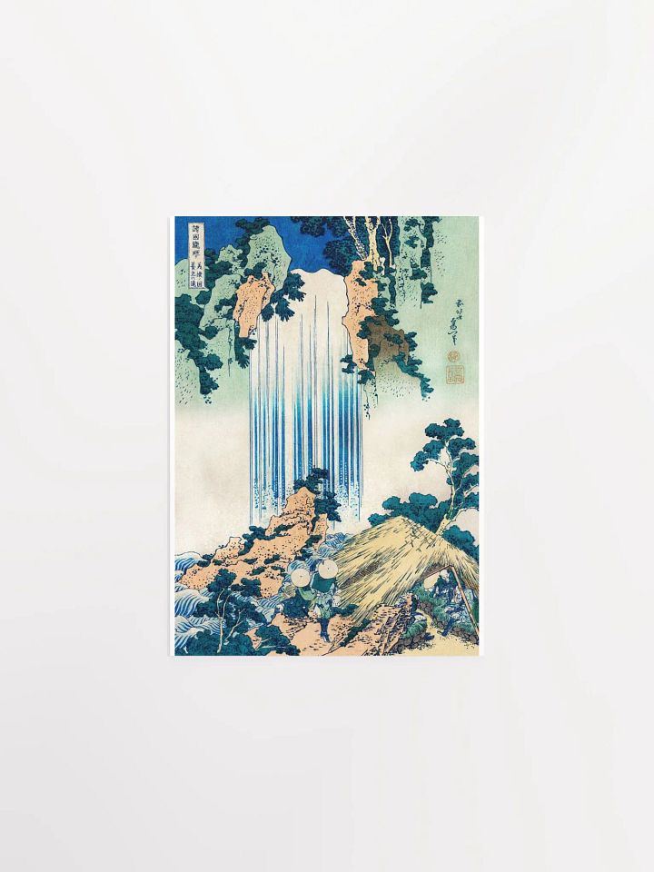 Yoro Waterfall in Mino Province by Katsushika Hokusai product image (1)