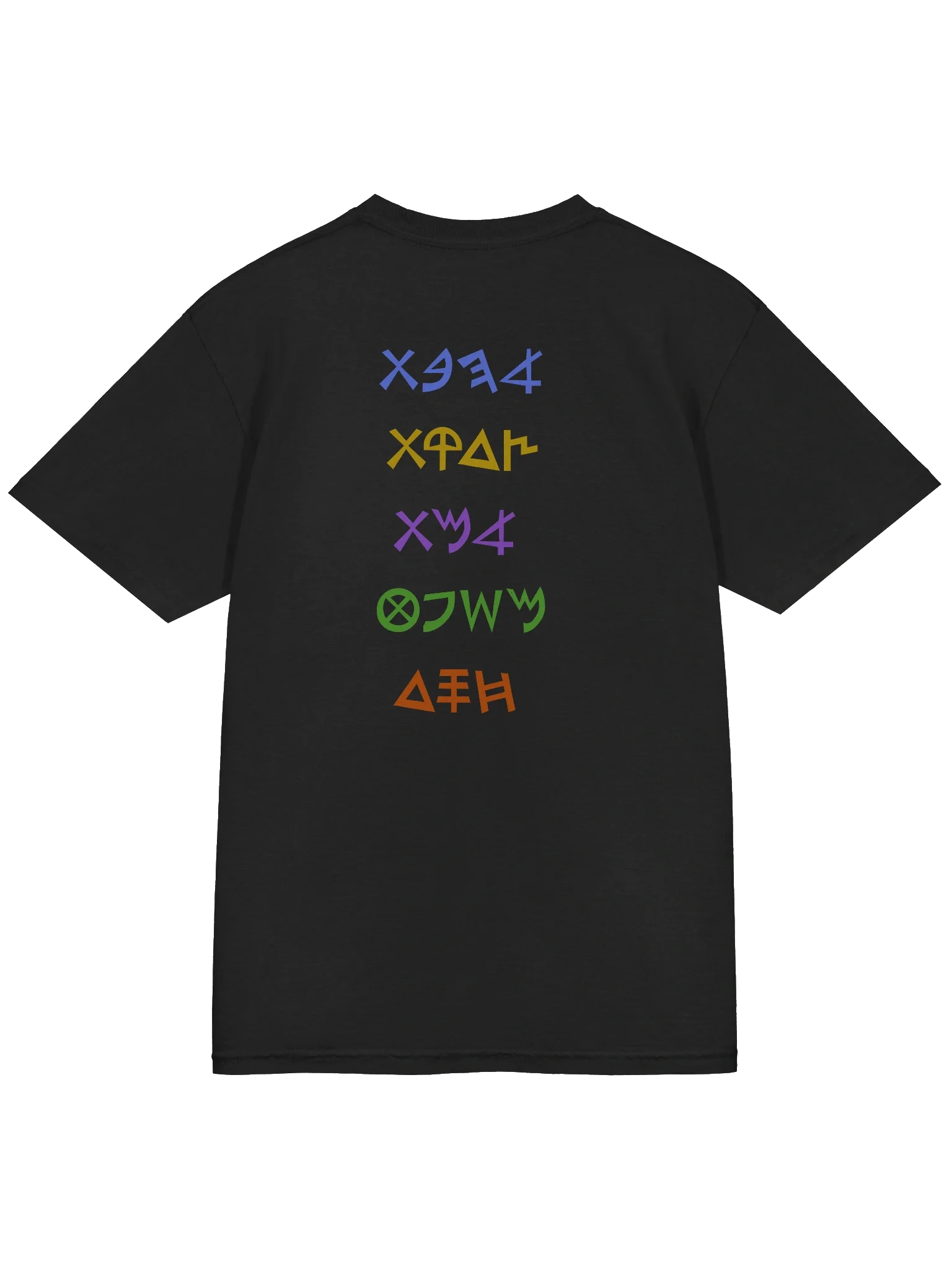 Foundation of His Throne Style 2 product image (5)