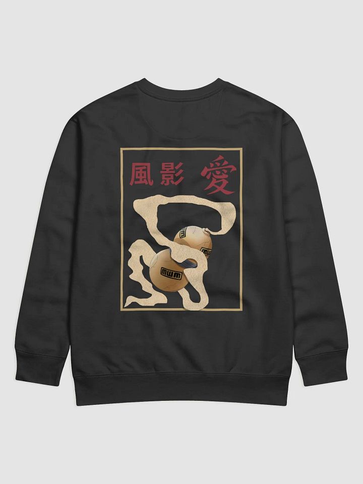 JIGOKU 
