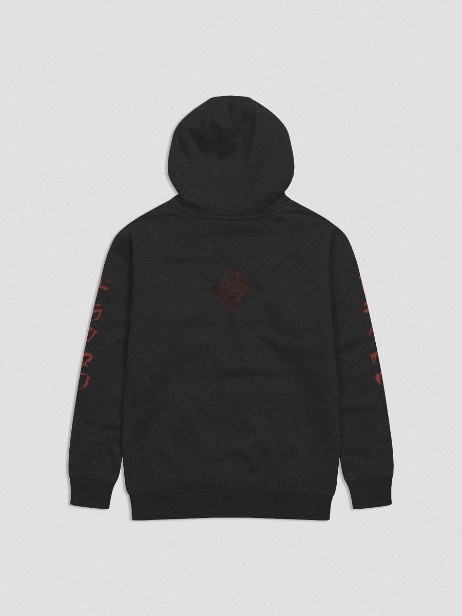 Delhalloween SB product image (12)
