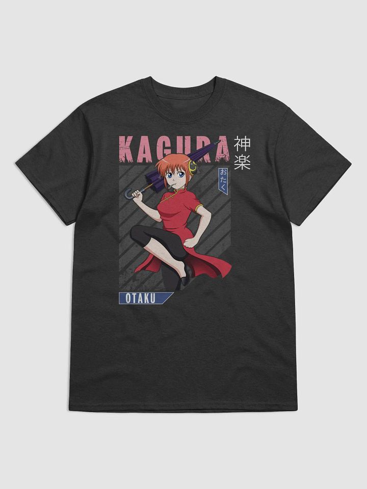 Gintama Kagura Warrior Stance T-Shirt – Gildan Heavyweight product image (1)