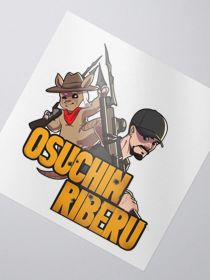Osuchin Riberu Sticker product image (2)