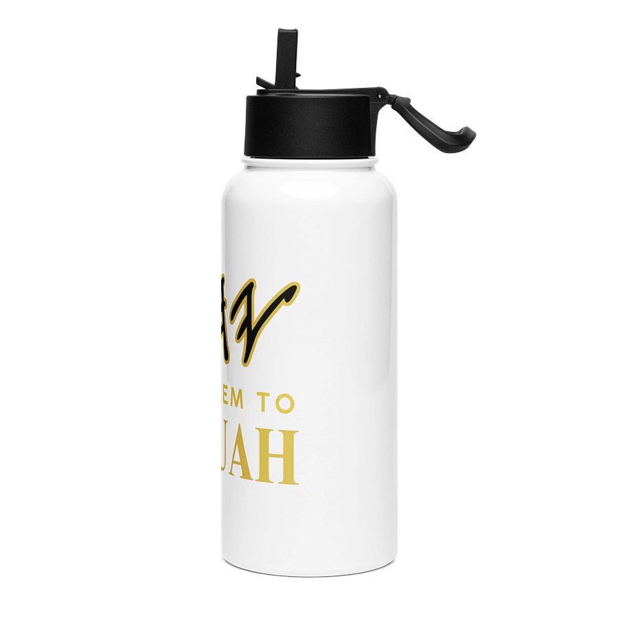 Yasharal Original Music: All Esteem To YAHUAH | Stainless Steel Water Bottle with a Straw Lid product image (3)