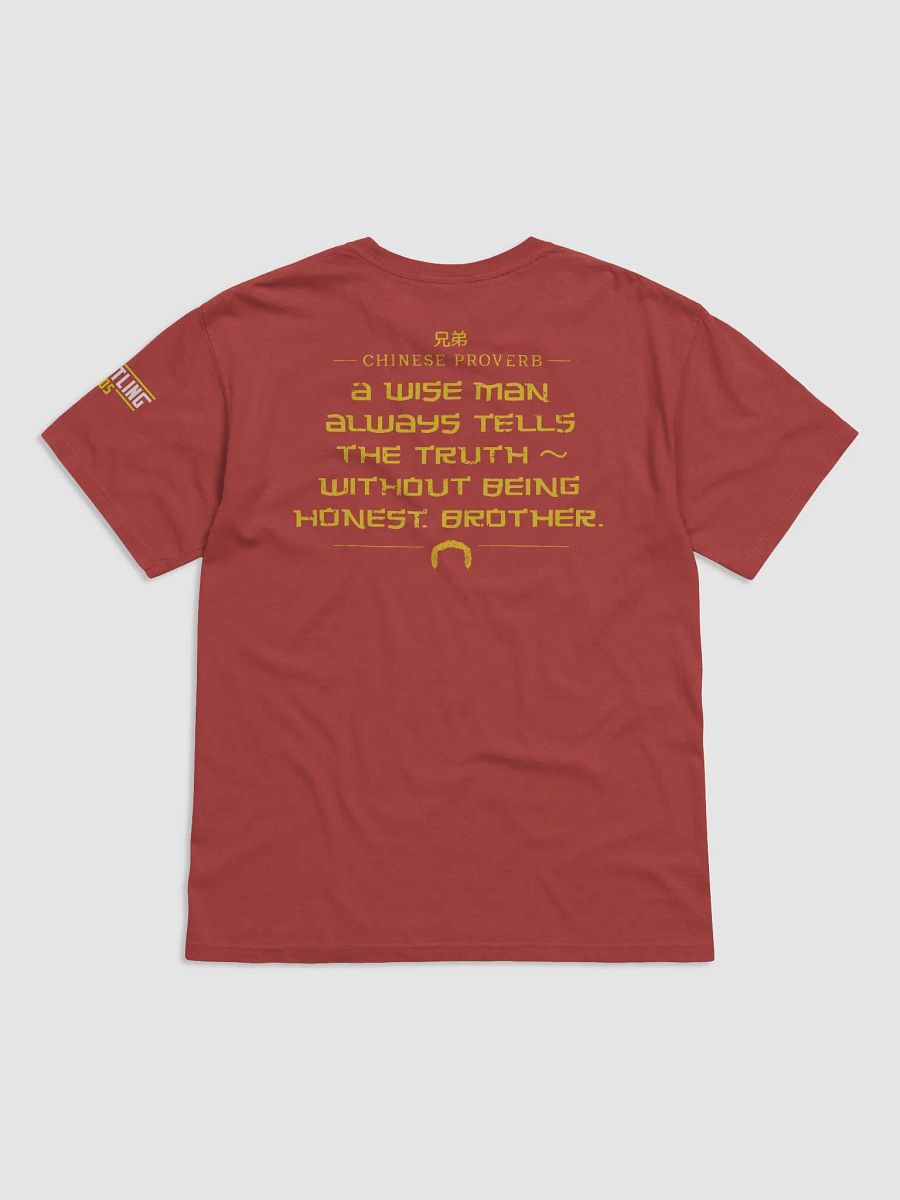 Old Chinese Proverb, Brother product image (2)