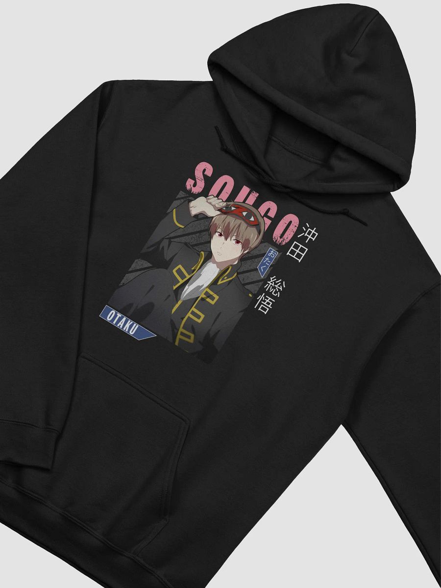 Gintama Sougo Okita Sweatshirt – Gildan Midweight product image (2)