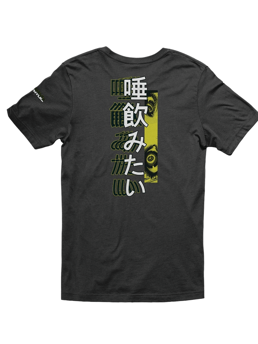 [exhale] v. blk x tee product image (2)