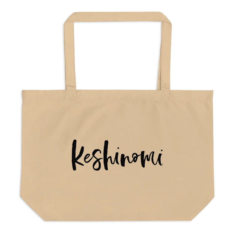 Planner Tote