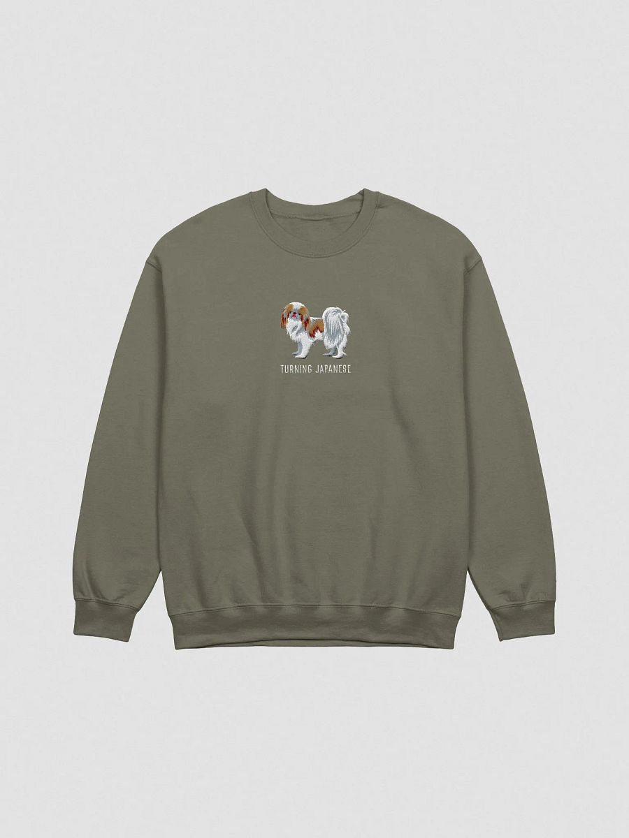 Turning Japanese Sweatshirt (Embroidered) of a Japanese Chin(Brown) product image (4)