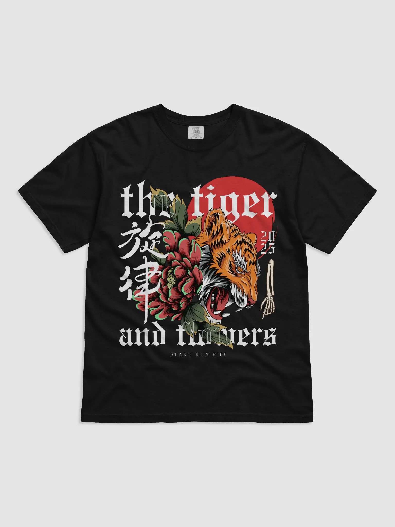 Japan Tiger - Tora - Limited Edition product image (1)