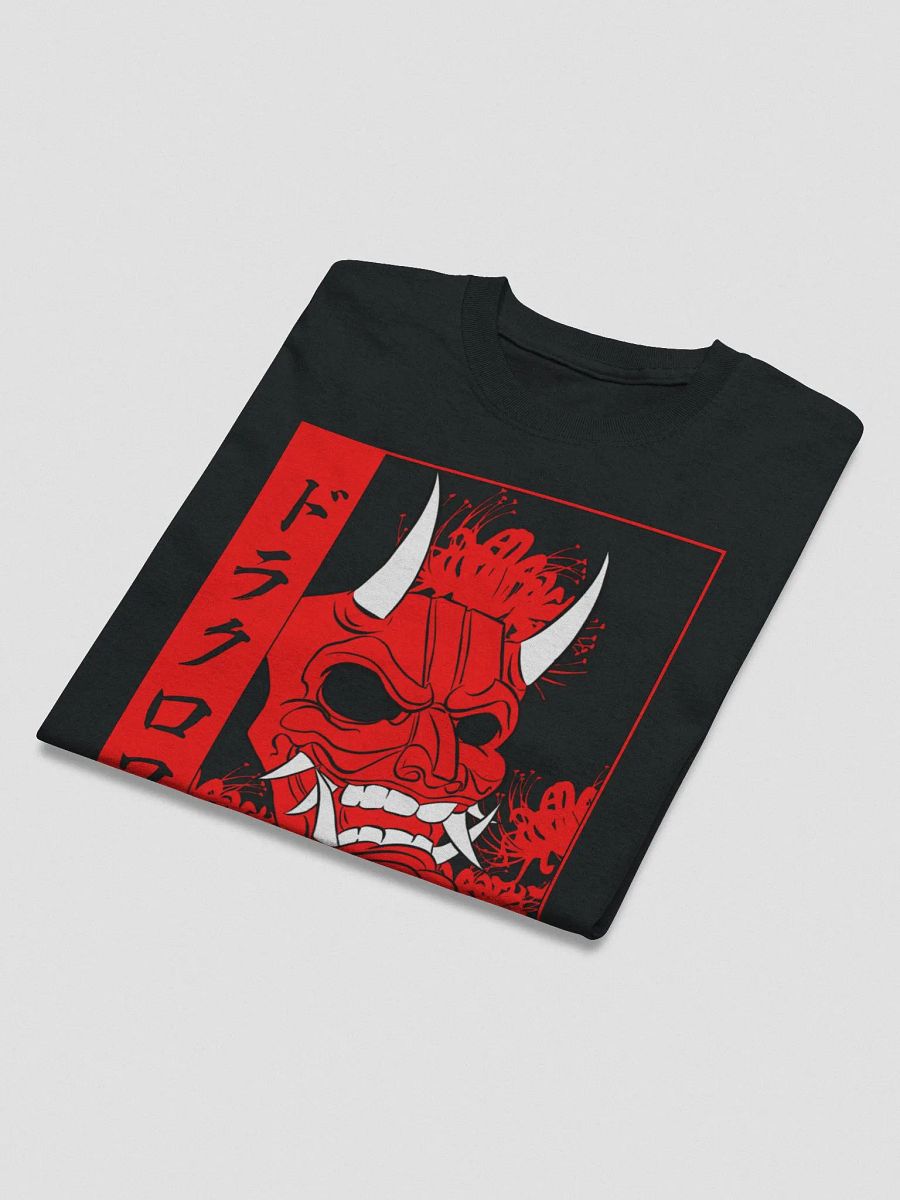 OniTG product image (30)