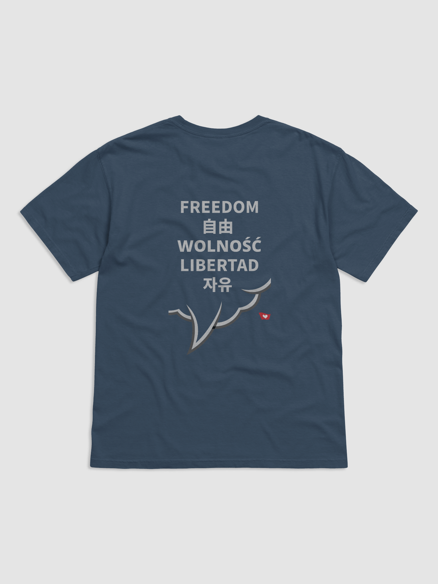 Premium UNISEX T-Shirt, Freedom 2 product image (15)