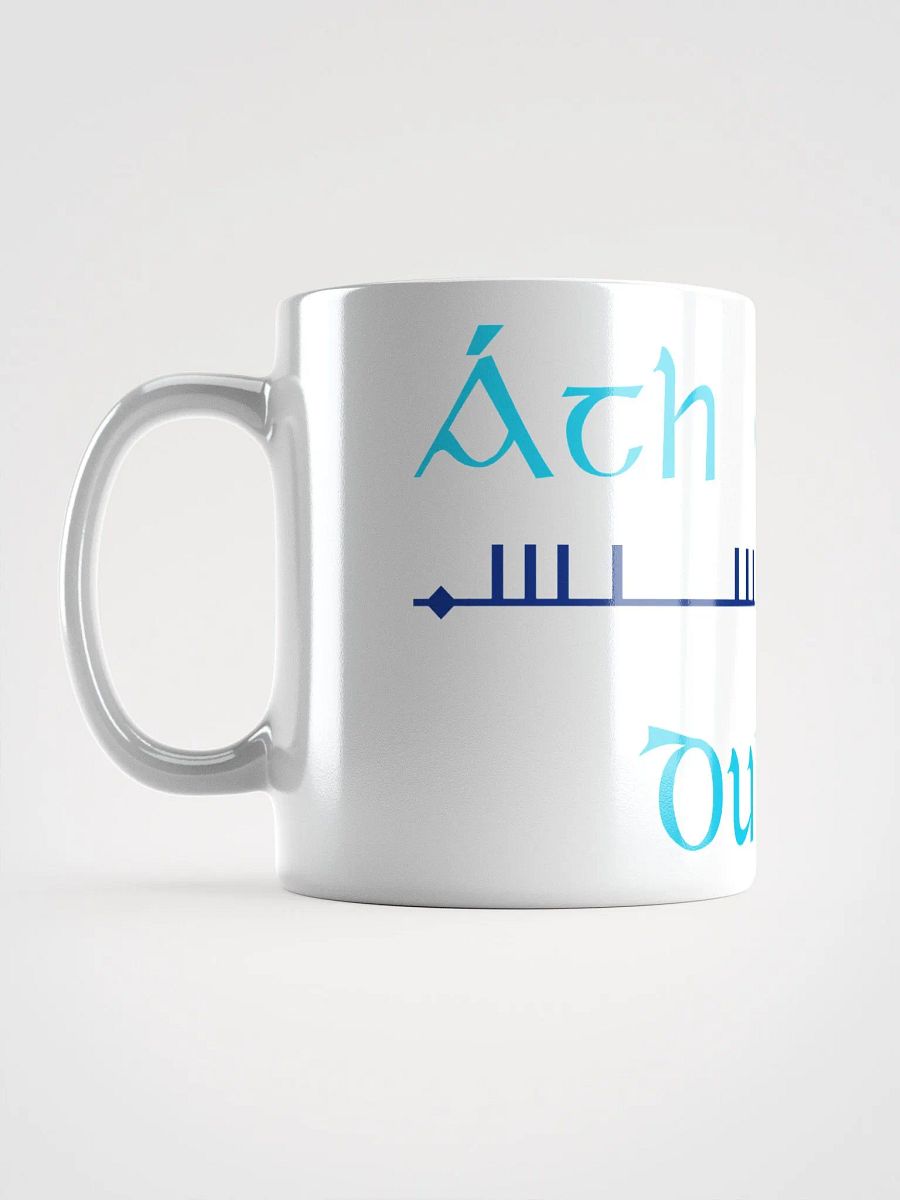 Dublin/Áth Cliath Scholastic style Ogham White Glossy Mug product image (6)