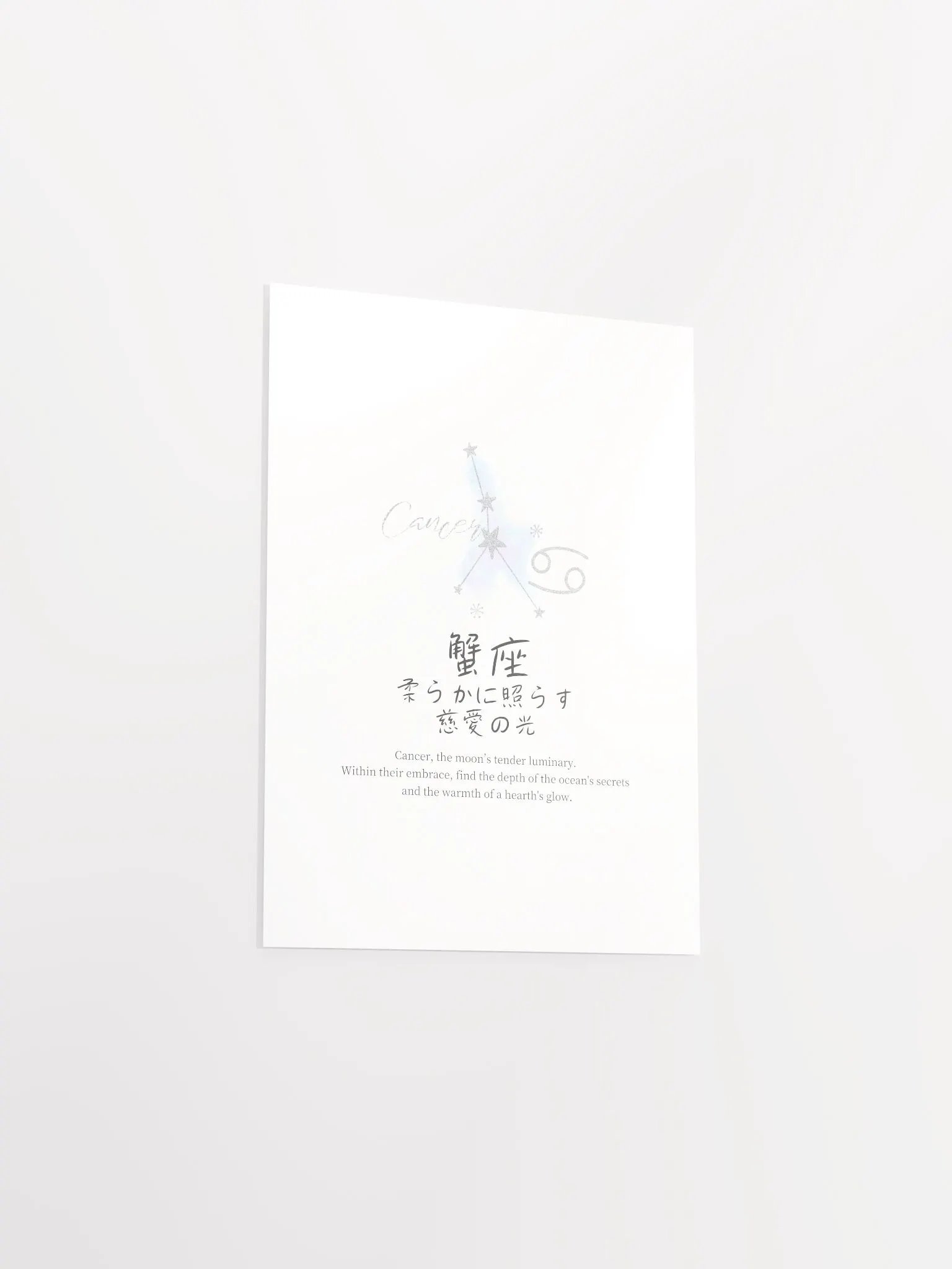 Japanese Cancer Sign Wall Art for Girls Bedrooms product image (10)