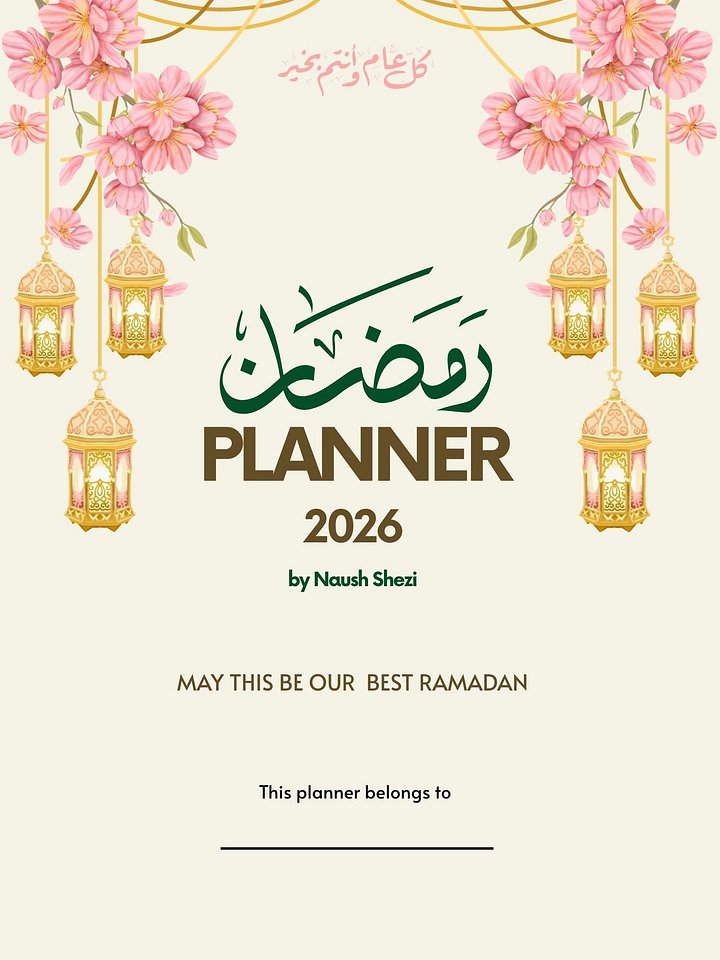 Ramadan Planner 2026 product image (1)