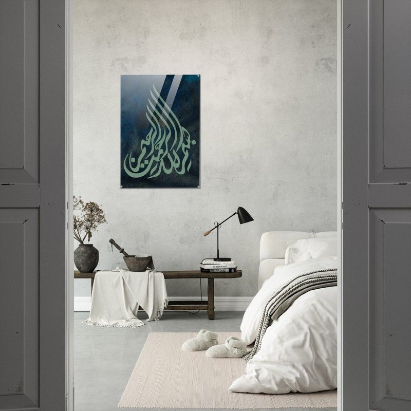 BISMILLAH GREEN SHINY ACRYLIC PRINT product image (5)