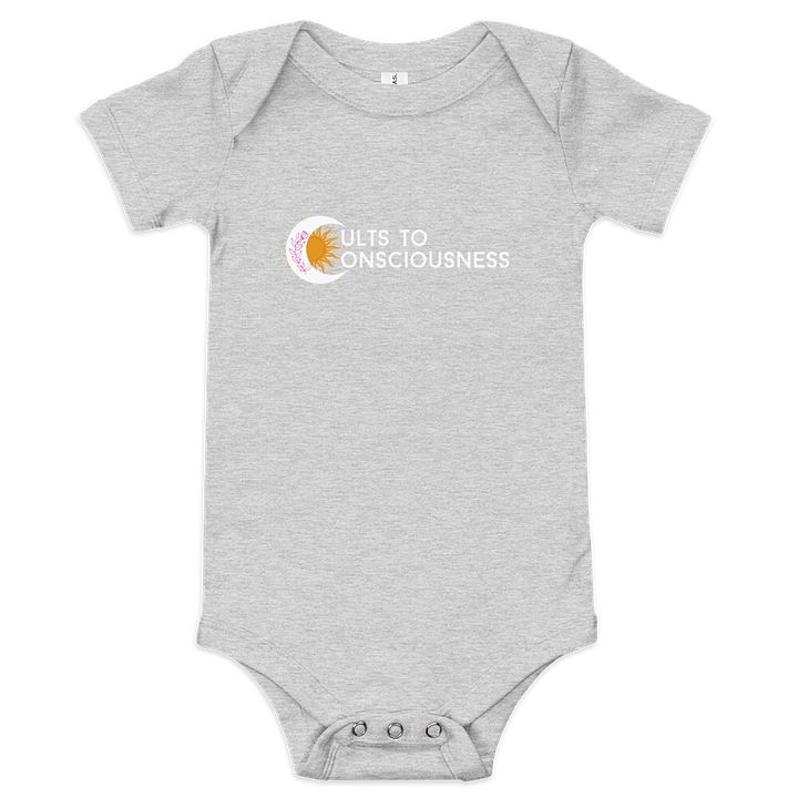 C2C Baby product image (7)
