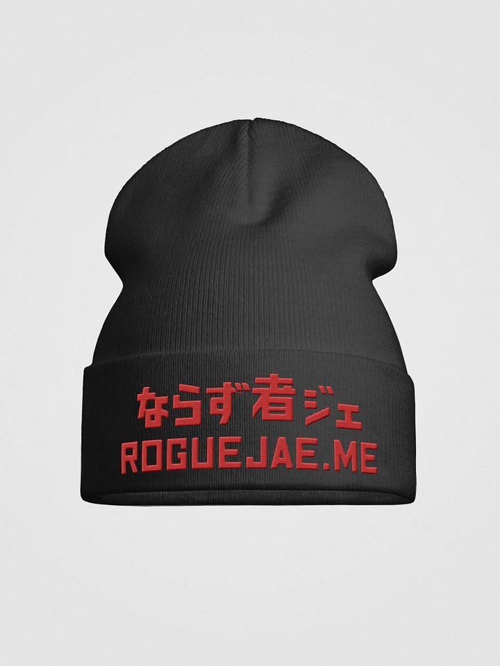 RogueJae Text Logo - Japanese Inspired Otto Knit Beanie product image (3)