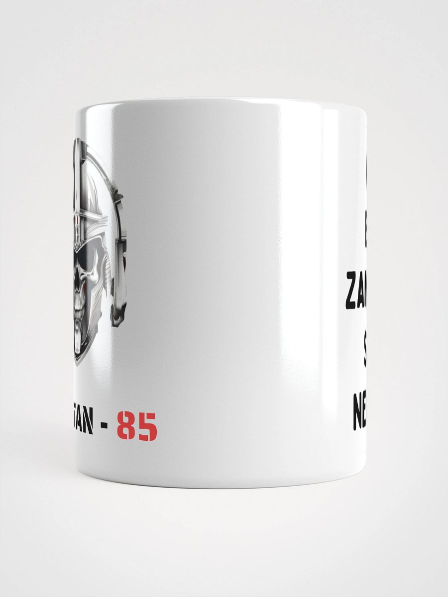 Zambies Don't Sleep Coffee Mug product image (13)