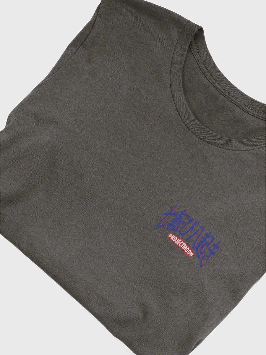 Way of the Samurai Design Tee product image (22)