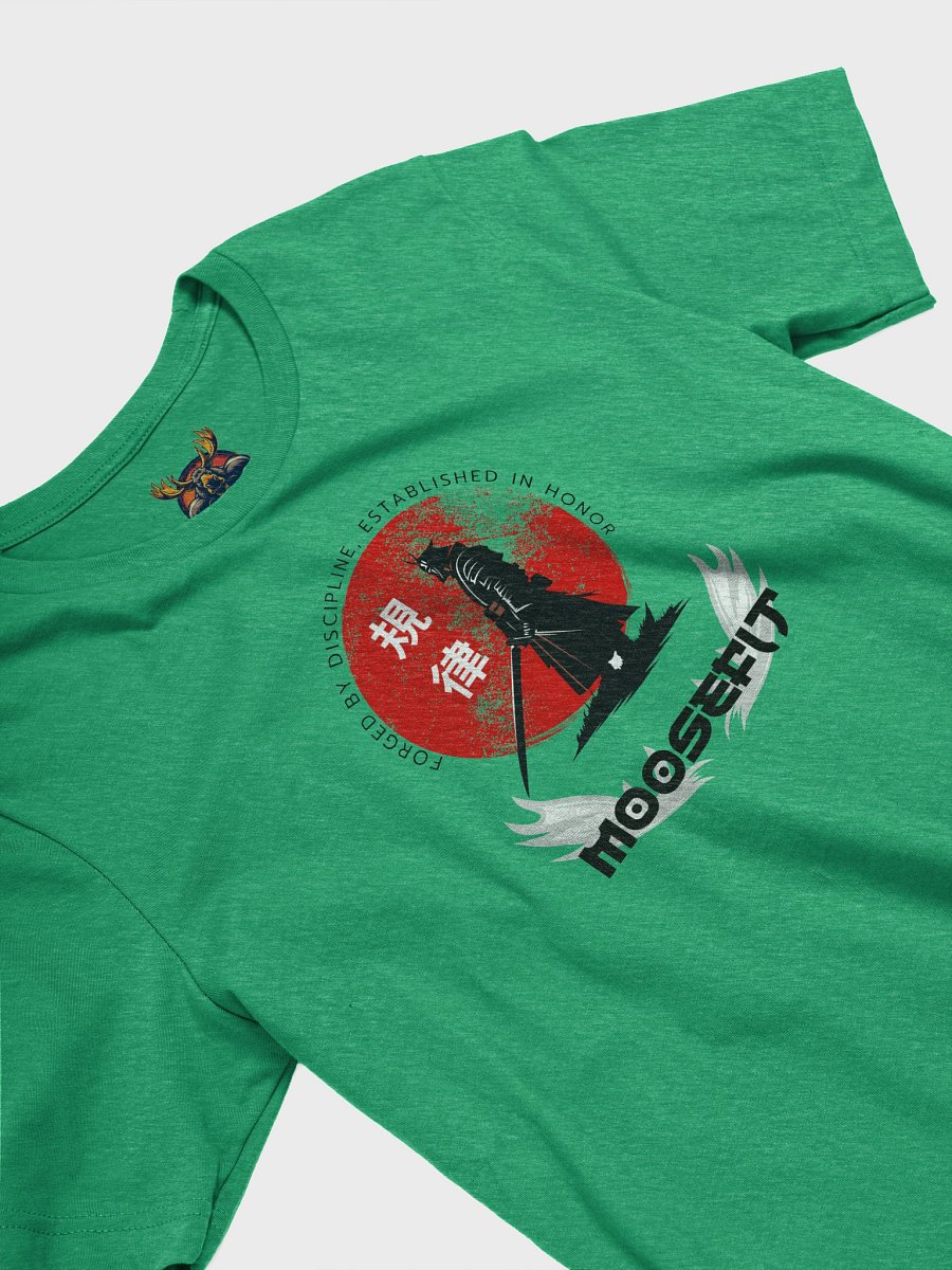 Discipline Asian Theme - T Shirt product image (26)