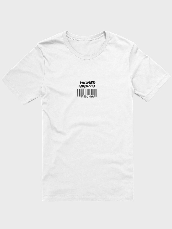 House Division - White Tee product image (2)