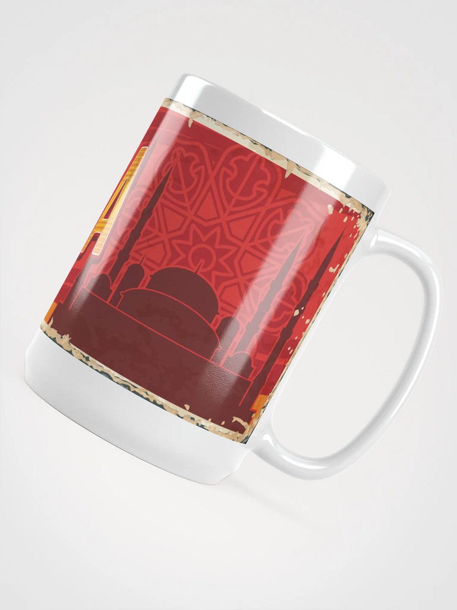 Ankara Cultural Mug product image (4)